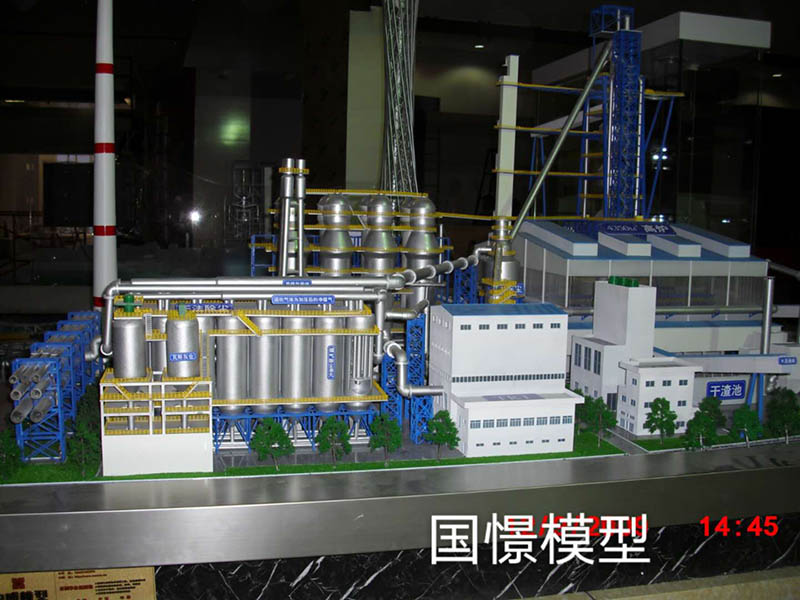 红原县工业模型
