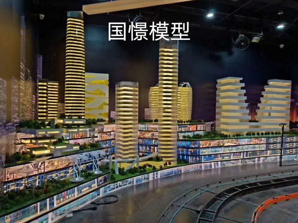 红原县建筑模型